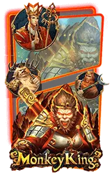 เกมแนะนำ vene99