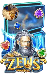 เกมแนะนำ vene99